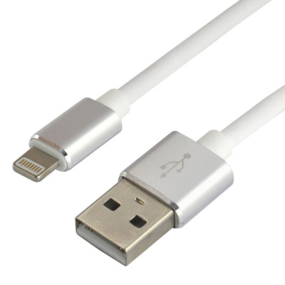 Kabel przewód silikonowy USB - Lightning   iPhone everActive CBS-1.5IW 150cm z obsługą szybkiego ładowania do 2 4A biały