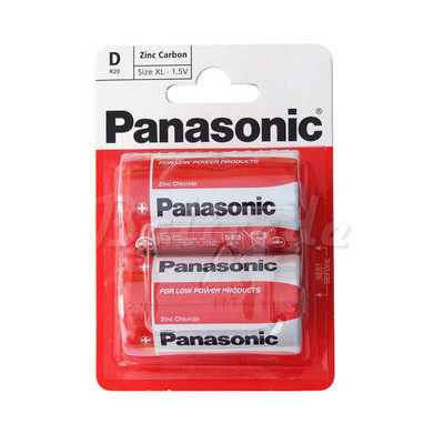 Bateria cynkowo-węglowa Panasonic R20 D - 2 sztuki